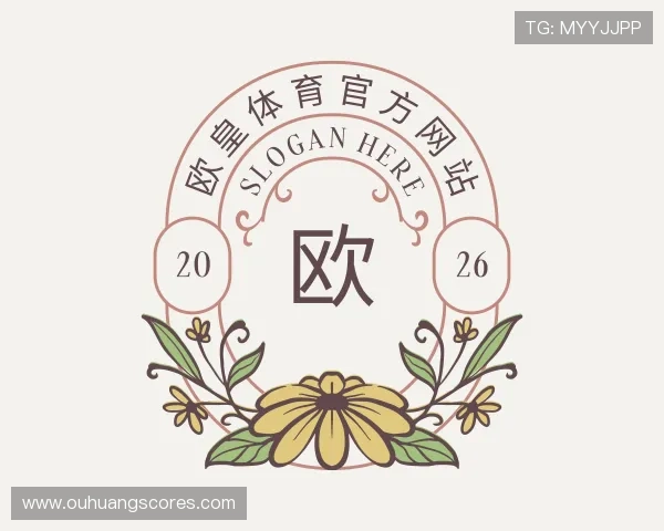 发现欧皇体育官方网站